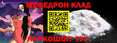 не бодяженный Краснодар