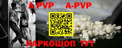 кокаин колумбия Кумертау