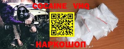 не бодяженный Краснодар