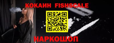 альфа пвп VHQ Краснознаменск