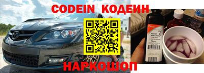 не бодяженный Краснодар
