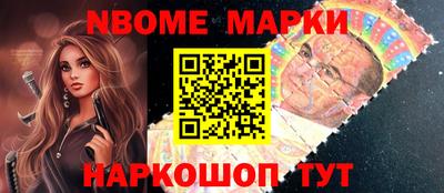 альфа пвп VHQ Краснознаменск