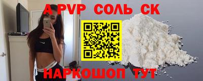 не бодяженный Краснодар