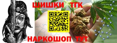 альфа пвп VHQ Краснознаменск