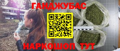 PSILOCYBIN Краснокаменск