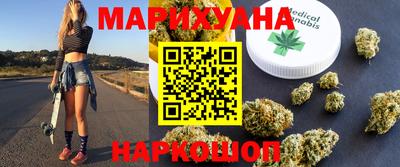 альфа пвп VHQ Краснознаменск