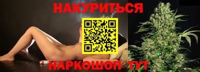 PSILOCYBIN Краснокаменск