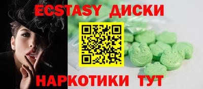 не бодяженный Краснодар