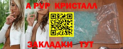 не бодяженный Краснодар