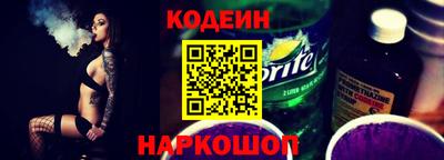 не бодяженный Краснодар