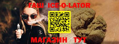 PSILOCYBIN Краснокаменск