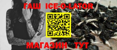 кокаин колумбия Кумертау