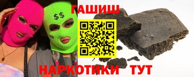 кокаин колумбия Кумертау