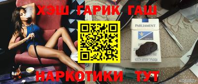 не бодяженный Краснодар