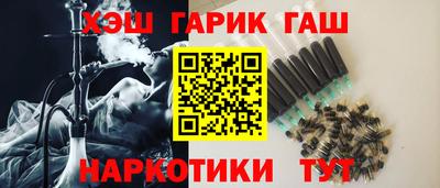 не бодяженный Краснодар