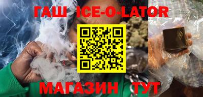 не бодяженный Краснодар